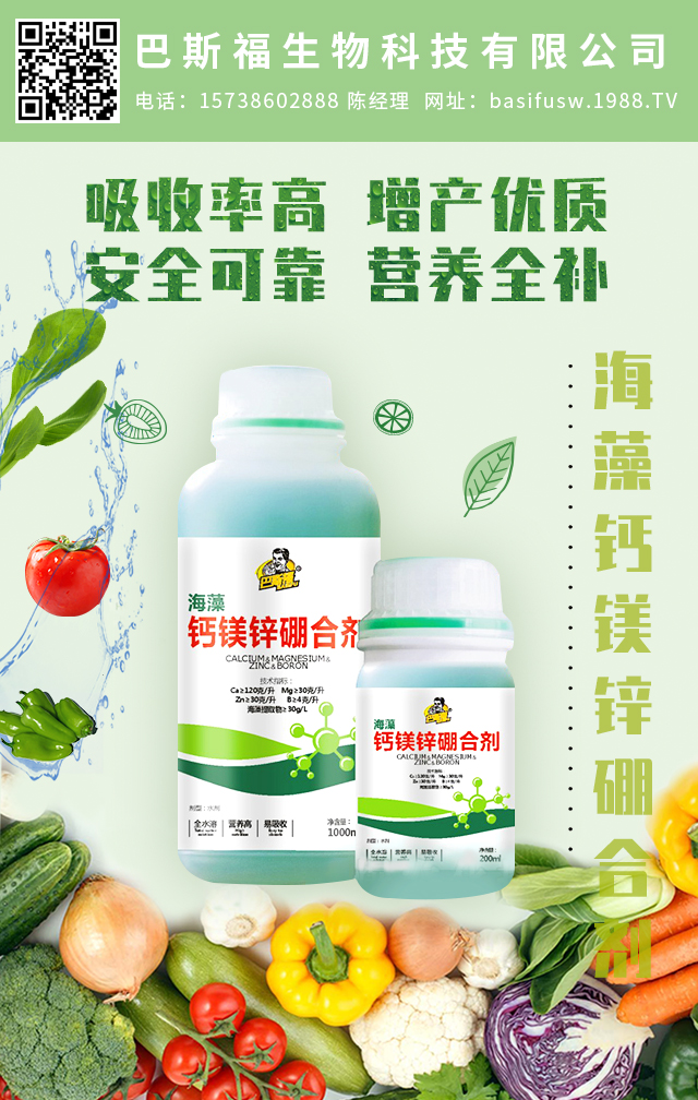 ��˹������Ƽ����޹�˾