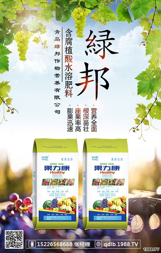 ������������ʩ�ʺ����Nֲ������οƌW(xu��)ʩ��