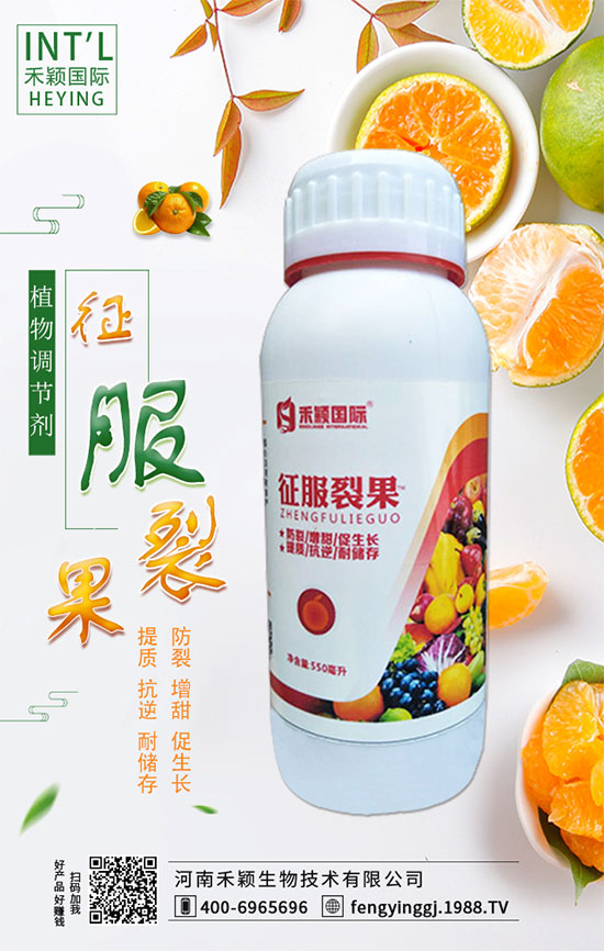 ����ʲô�r(sh��)�g�m���ԷN�����ٷ�ˮ��������Щ��