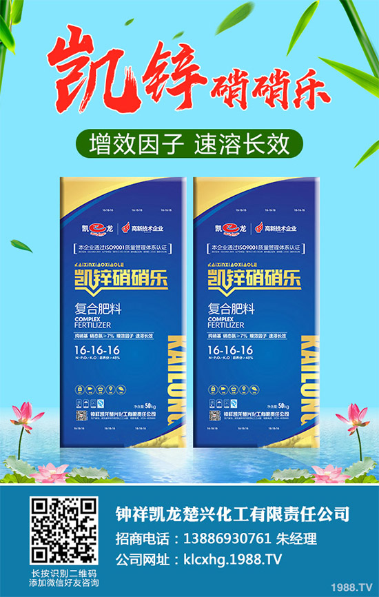 �Q��ԓ��ô�N���Q���ķNֲ���g(sh��)����������Ҫ�c