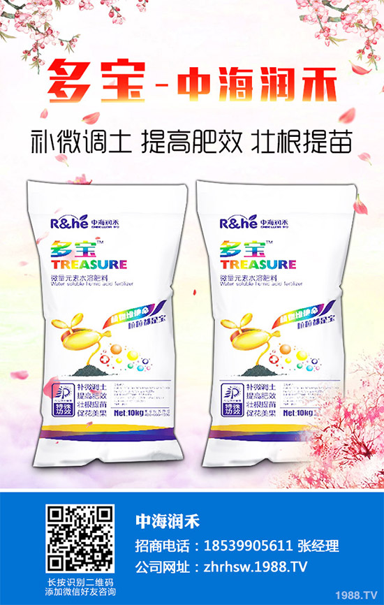     �Q�����҂�?n��i)ճ������гԵı��^���һ�N���ʳ���(j��ng)���Ǖ����F(xi��n)���҂��Ĳ���֮�����������Q�����Hζ���Ϳڸ��Ƿǳ���ɫ��������ô�����Q������Щ��̎�����Q����Щ�I�B(y��ng)�rֵ����Ч������