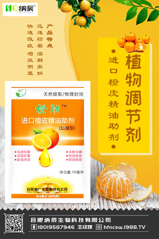 ʲô�����m�ϷNֲ��ˎ�����҇����؅^(q��)ˎ��Ʒ�N�ֲ�