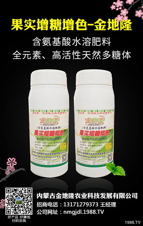 2020��轷Nֲǰ����������轷Nֲ���g(sh��)��