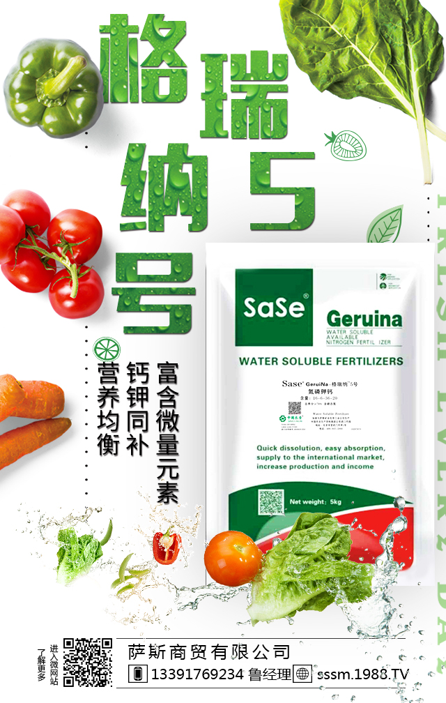 �_˹���Q(m��o)���޹�˾