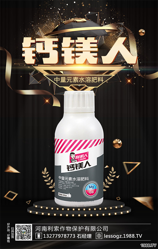 �R���ԓ��ηNֲ���R��⏵ķNֲ���g(sh��)Ҫ�c(di��n)