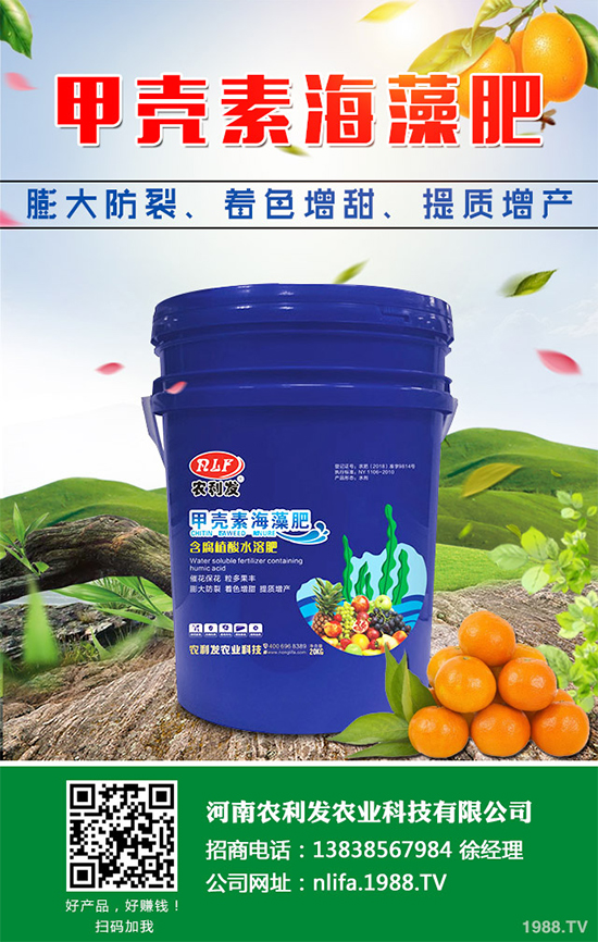 �Nֲ���g(sh��)���X����2020���g(sh��)�Nֲǰ����Ч�����