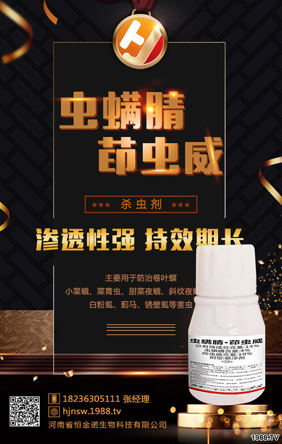 ��ľʭ�麦��(y��n)�أ���η�������ľʭ�l(f��)�������Ό�(du��)����