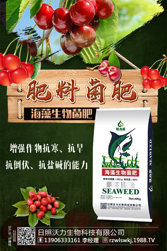 ������ԓ��ηNֲ���紺���׸߮a�Nֲ���gҪ�c