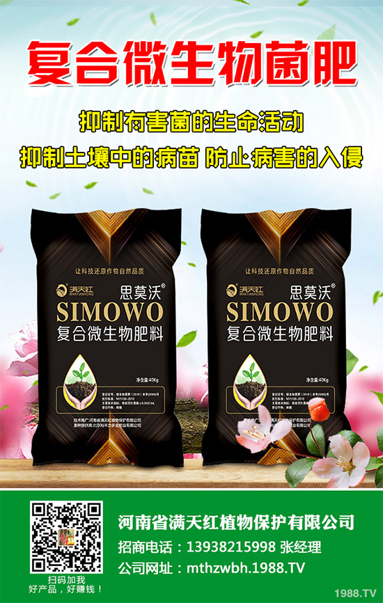 �����������ʩ����2020�괺���׿ƌW(xu��)ʩ�ʽ��h