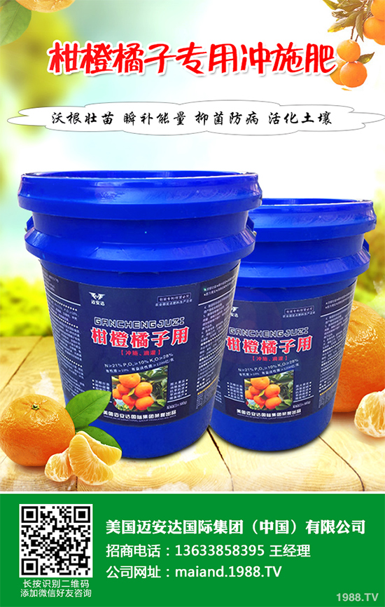 ������(sh��)ԓ��ηNֲ�����������p�ɷN���߮a(ch��n)������