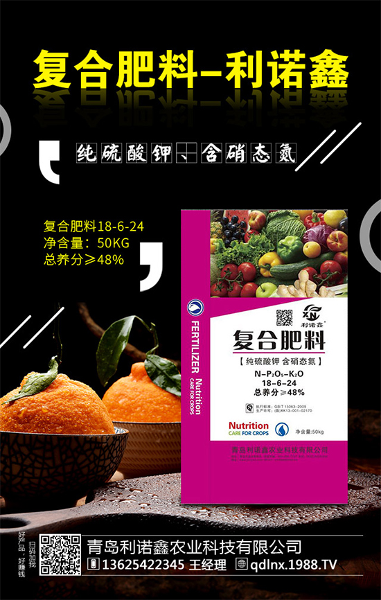 ���{��ԓ��ηNֲ�����{���߮a(ch��n)�Nֲ���g(sh��)Ҫ�c