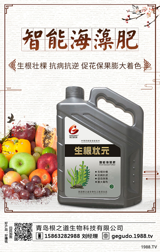 �޻��Nֲ��ô�������޻��������L�ڵĹ������g(sh��)Ҫ�c��