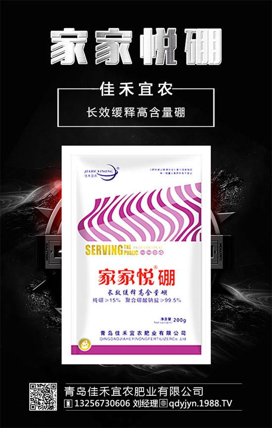 ʲô�r��Nֲ�ļ������ļ����ķNֲ����