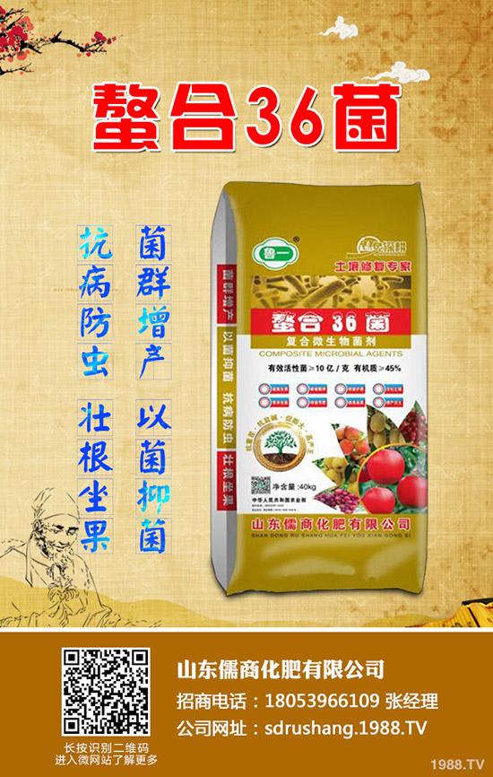     �O���䴺��������Ҫע���12���`�^(q��)��ֵ�����ղ���