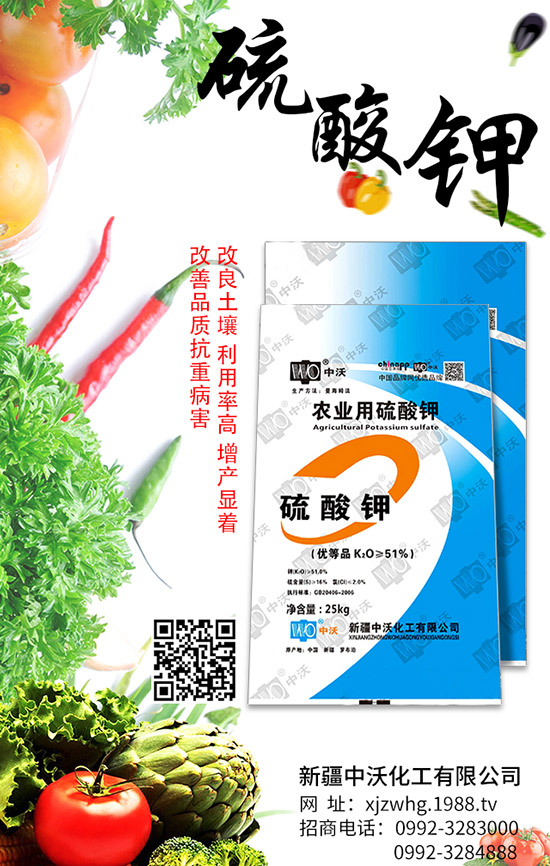 �ⶹ�Nֲ��Ϋ@�ø߮a(ch��n)���ⶹ�Y(ji��)�v������M(j��n)�й�����