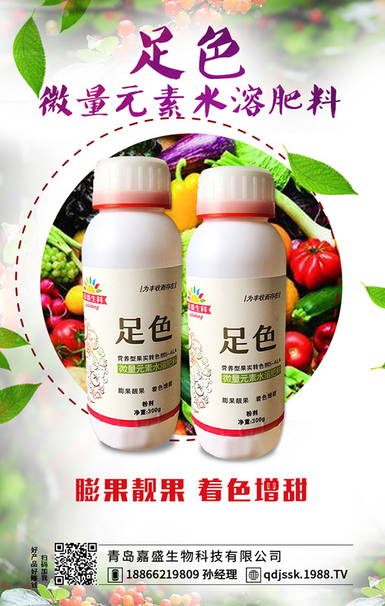 ��ô��ʩ����׌���Ѹ�����