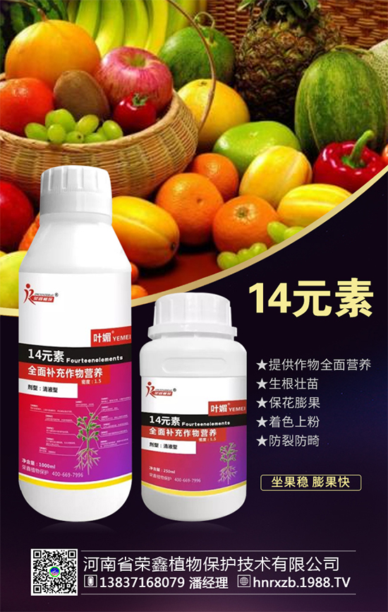 �۲�ܛ������ʲôΣ�����۲�ܛ������ô���κã�