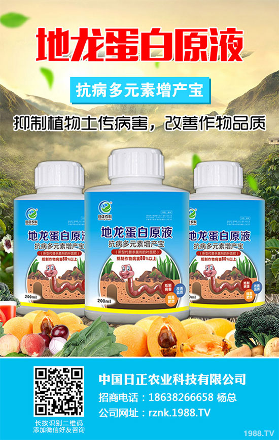 ������ΰ����r(n��ng)������2020�����°���ָ��