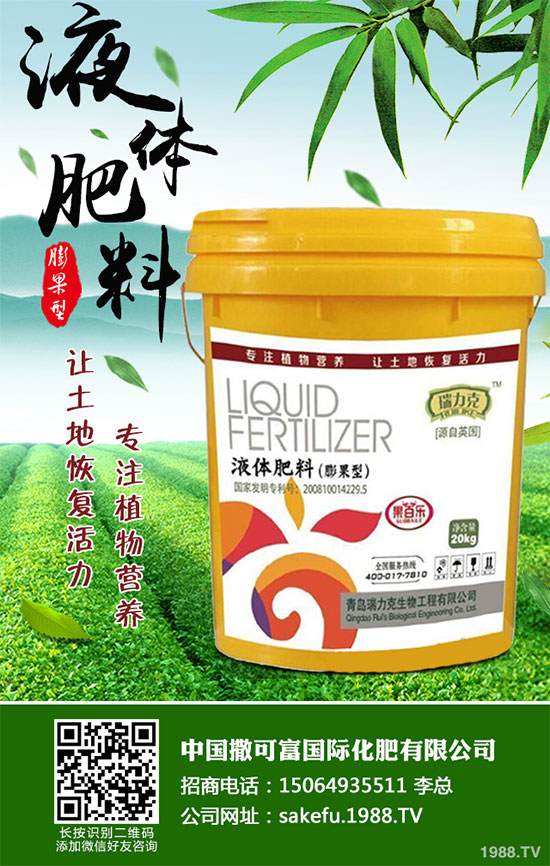 ������ΰ����r(n��ng)������2020�����°���ָ��