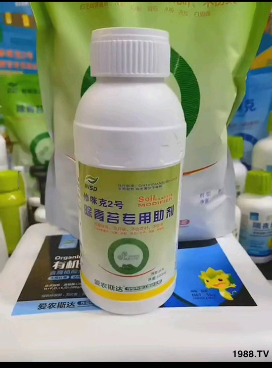     ���r(n��ng)˹�_(d��)�����I(y��)�_�l(f��)����̦���N����̦ԭ�ϣ��ṩ���ӹ�����(w��)��