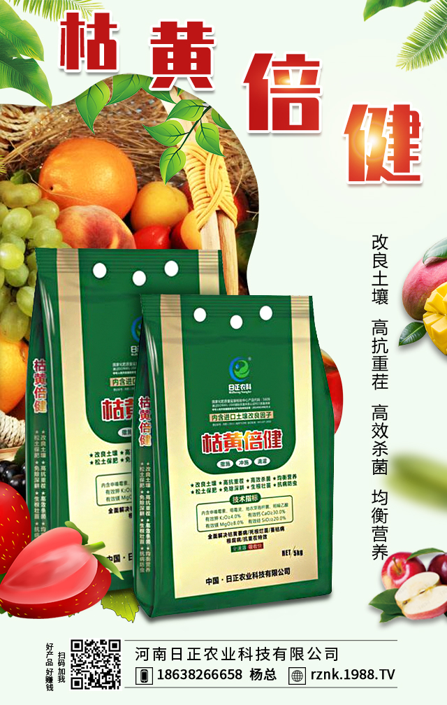 ���������r�I(y��)�Ƽ����޹�˾2