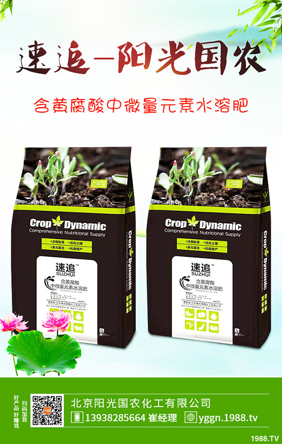     2020-4-10�׷ʴ����Ј�(ch��ng)��β�A�������@�r(ji��)�����{(di��o)���������������߄�(sh��)������