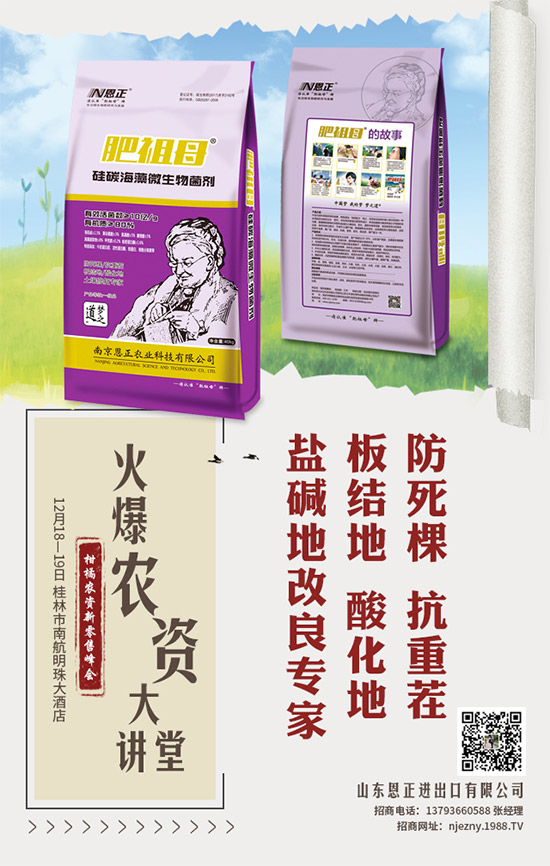 �n�Sʲô�r(sh��)�g�Nֲ���n�S���N�����a(ch��n)��ʩ��