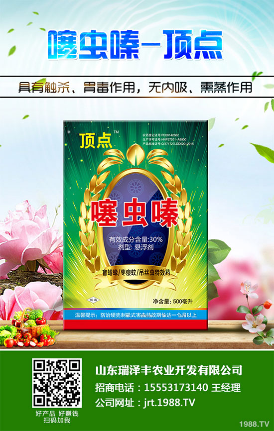     ���˺��ж�N�I�B(y��ng)Ԫ�������H���A(y��)�Y�����K��������߀�����B(y��ng)Ѫ��ꎵ����������Կ��Q���߲ˡ����m�fһ���ļ����ܳԵ��������������Ĳ����ǳԡ��r�۵��� ��ô��������ʲô�r(sh��)��Nֲ������Ҫ��Щ�l���أ�ԓ��ô������