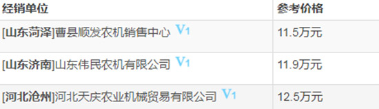 С��?zh��n)ո�C