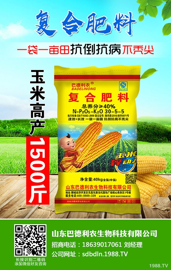     ���؝q�����F(xi��n)�����wƫ������������I(y��)��rһ�[2020-4-13��