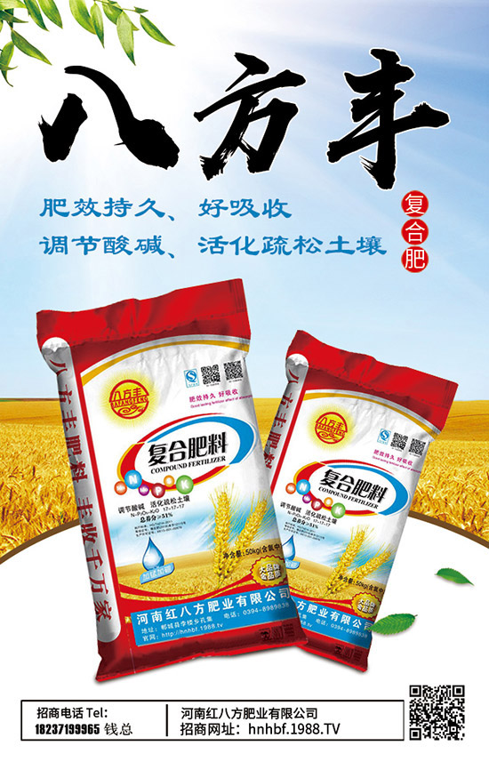     ����⛃r����m(x��)��λ�P������������������߄ݷ���2020-4-15��