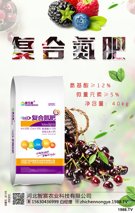 ��Ʒâ���Nֲ������ʩ�ʺ��P(gu��n)�I��