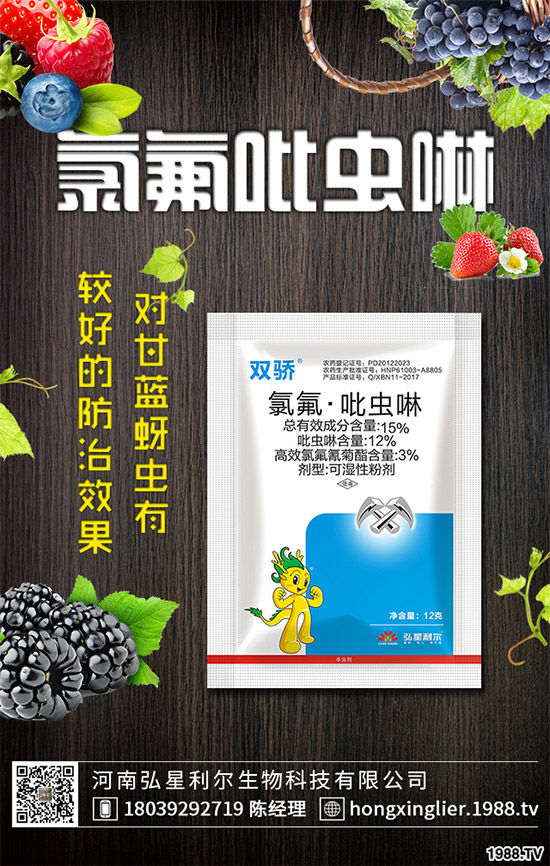     ӡ�ȷ�����L���r(n��ng)ˎ�M�������y���@Щԭˎ�r���^�m(x��)�ϝq��