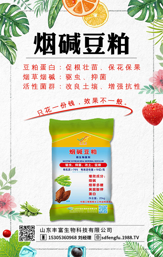 ���t��ʲô�r(sh��)�g�Nֲ���t���Nֲ��β����S�a(ch��n)�أ�