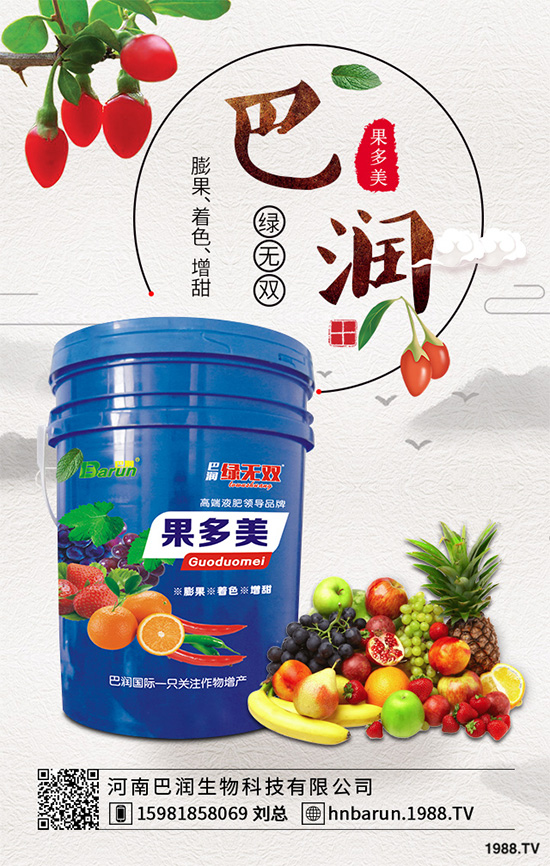     ¶�ط���ԓ��ζ�ֲ����ֲ�ܶ��Ǹ߮a(ch��n)��Ҫ��ʩ���쿴�����r(n��ng)��ô����