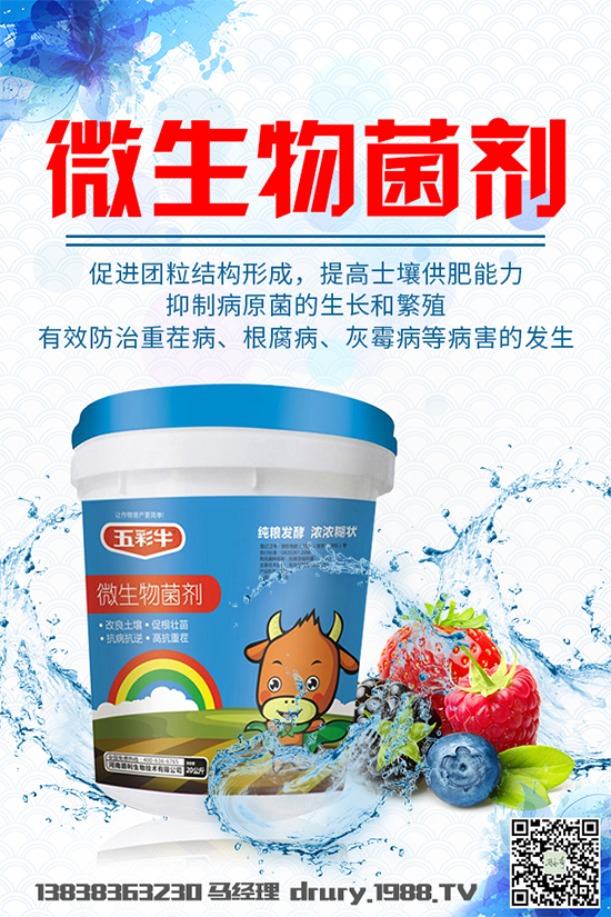 ����²�ԓ��ô�Nֲ���²˴���������g(sh��)Ҫ�c