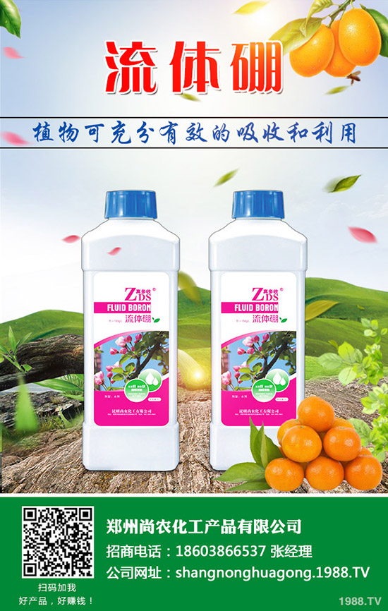     ���J�ϵķNֲ�l������Щ�����J���缼�g(sh��)���Nֲ������