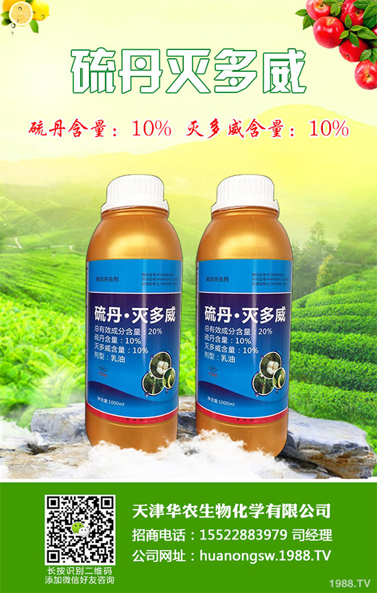 �ݶ��ڼ~�s�Ƴ����з���߻�ͪ���¿�x��Altus�����ڜ�������^�pֲ���