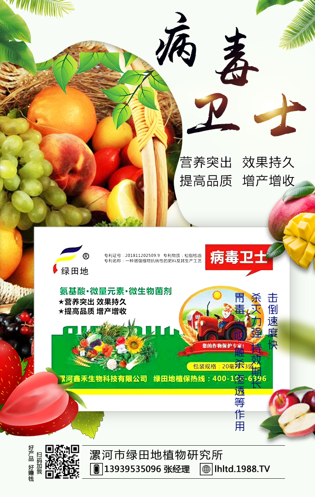 ����оG���ֲ���о���