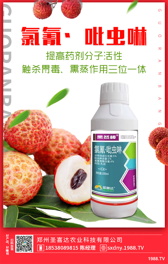 ���~���x(ch��ng)���r(ji��)��