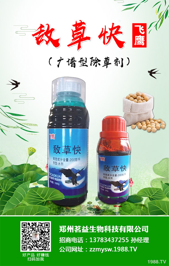 ���݄��r(ji��)��