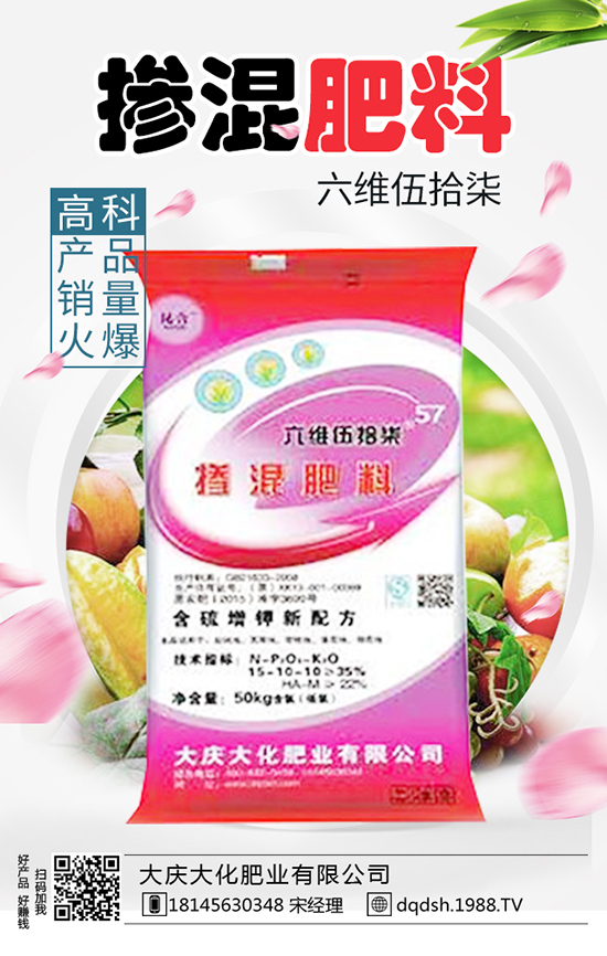 ʳ�þ����׷����ʳ�þ�׷�ʼ�����