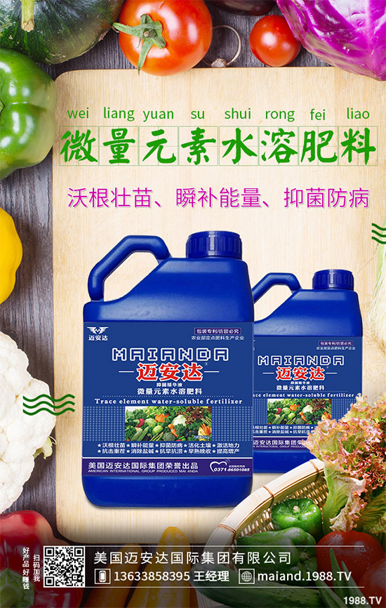 ���Ĳ�ʲô�r�g�Nֲ�����Ĳˌ��h(hu��n)���l����ʲôҪ����