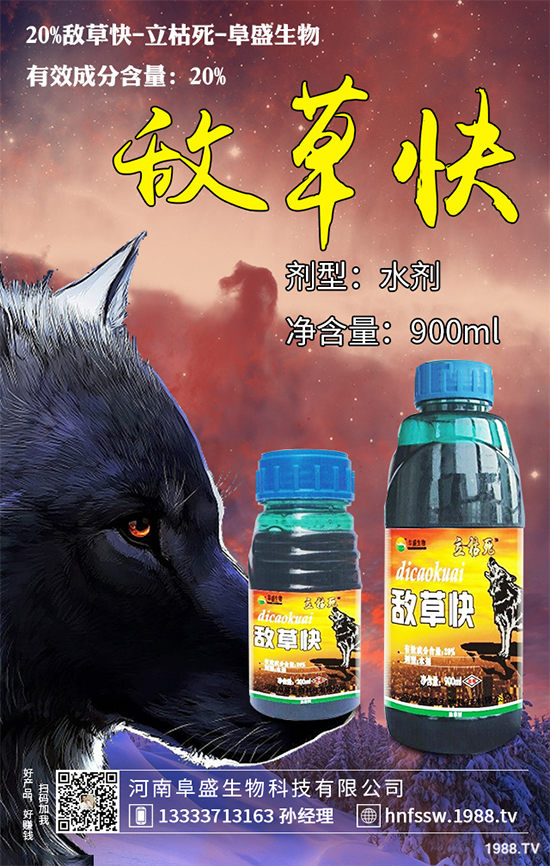     ˮ�����݄��r(ji��)��