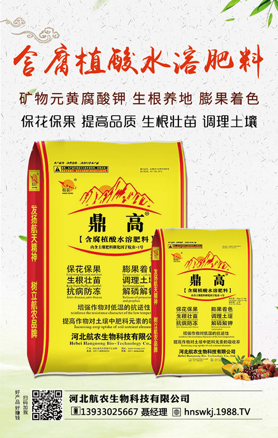 ���Ͽ�ή����η��������Ͽ�ή������ݲ��ą^(q��)�֣�