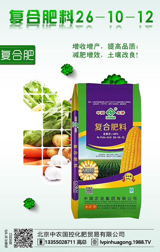 ���Ĳ�ʲô�r�g�Nֲ�����Ĳˌ��h(hu��n)���l����ʲôҪ����