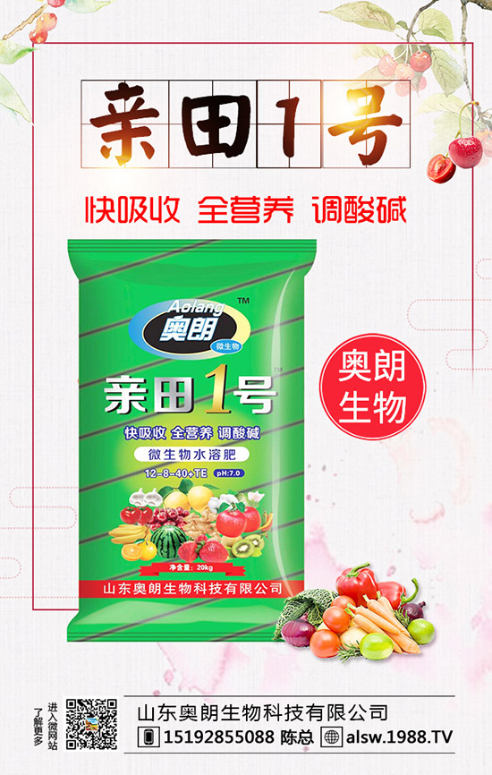  �J�S�N��̎�������缼�g(sh��)���J�S��ֲ��Ҫ��ι�����