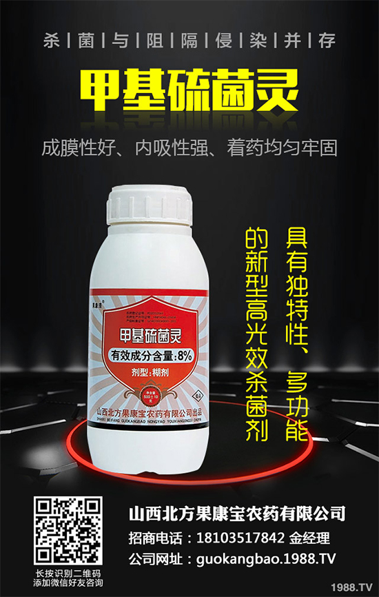 �ȷ��Ѿ������60��N��������Ʒ�������҇��Ƴ�