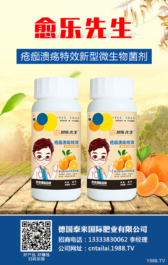 �}��ʲô�r(sh��)�g�Nֲ���}���ķNֲ�����͕r(sh��)�g��