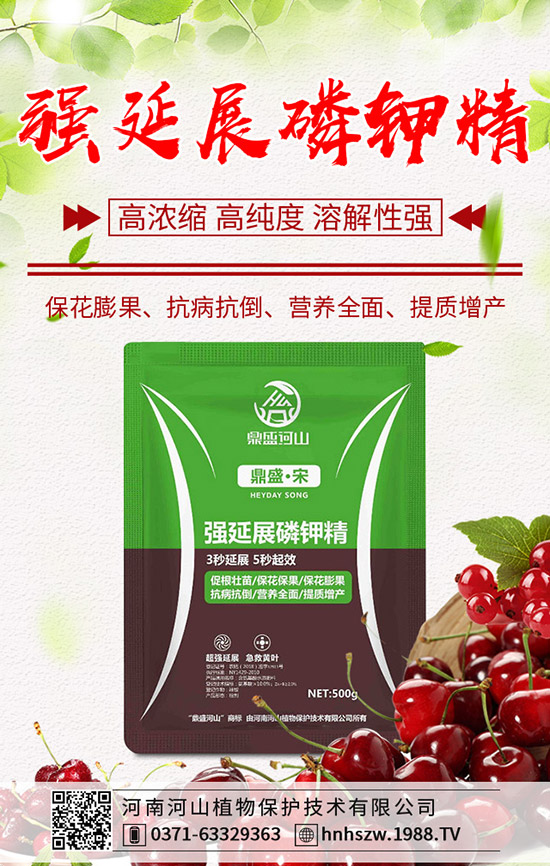     ⛷ʴ��ͬ��ӆ�֌��r���µ���2020-4-3��������⛷ʈ�r��